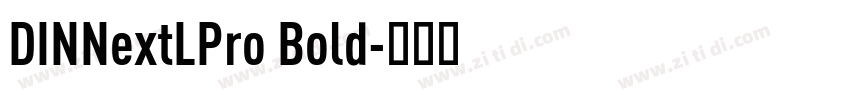 DINNextLPro Bold字体转换